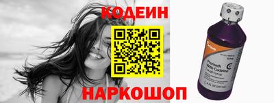 герыч Балашиха