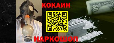 a pvp Балахна