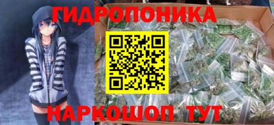 герыч Балашиха