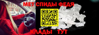 герыч Балашиха