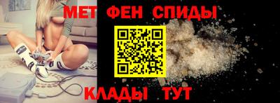 эйфоретик Сосновоборск