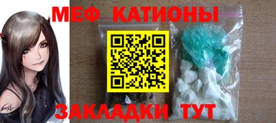 герыч Балашиха